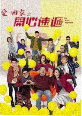 深海邮差深海采矿场景概念图