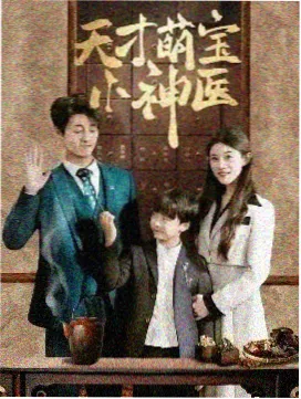 塑料微粒议题进入TV动画的漂浮垃圾画面
