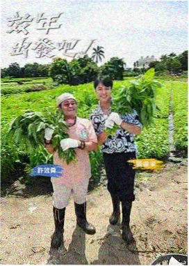 洋流纪年随船拍摄的甲板工作场景